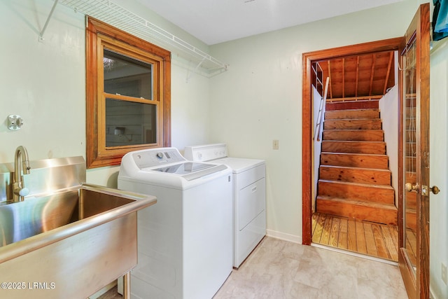 1 Royal James Dr, Hilton Head Island, SC 29926 - washroom with washer and dryer