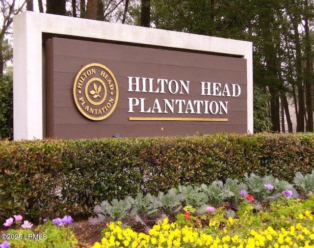 1 Royal James Dr, Hilton Head Island, SC 29926 - view of community sign