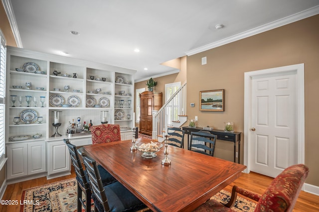 119 Bartram Dr, Beaufort, SC 29902 - photo 17