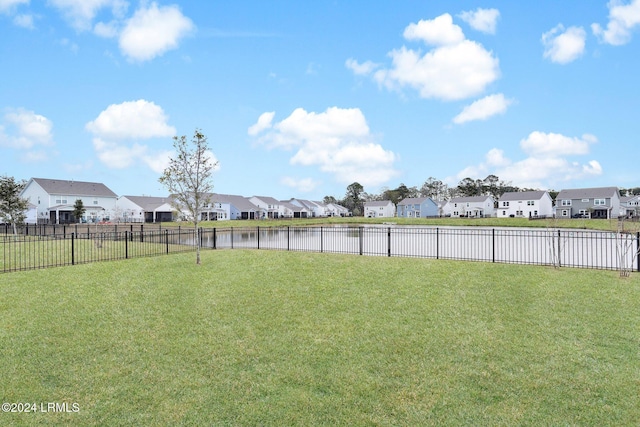 view of yard with a water view