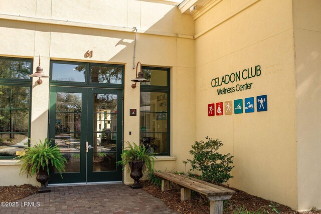 2 Veridian Park Park W, Beaufort, SC 29907 - photo 23