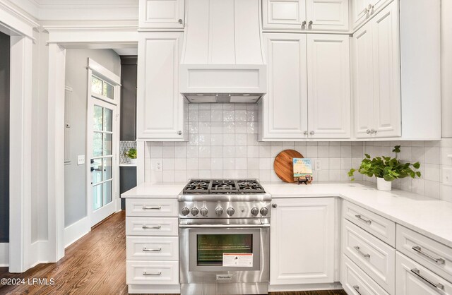 29 Grace Park, Beaufort, SC 29906 - photo 24