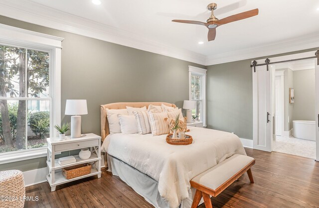 29 Grace Park, Beaufort, SC 29906 - photo 34