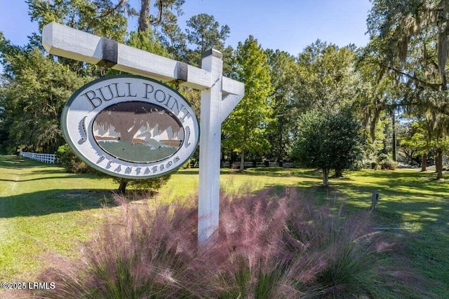 241 Bull Point Dr, Seabrook, SC 29940