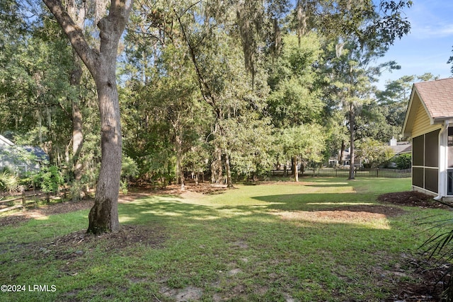 view of yard