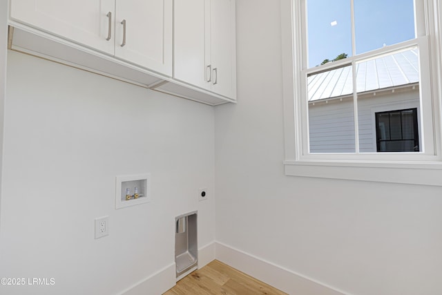 420 Waight St, Beaufort, SC 29902 - laundry area featuring cabinet space, light wood-style floors, washer hookup, and hookup for an electric dryer