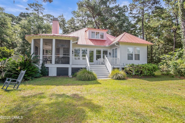 52 Bermuda Downs, Saint Helena Island, SC 29920 - photo 7