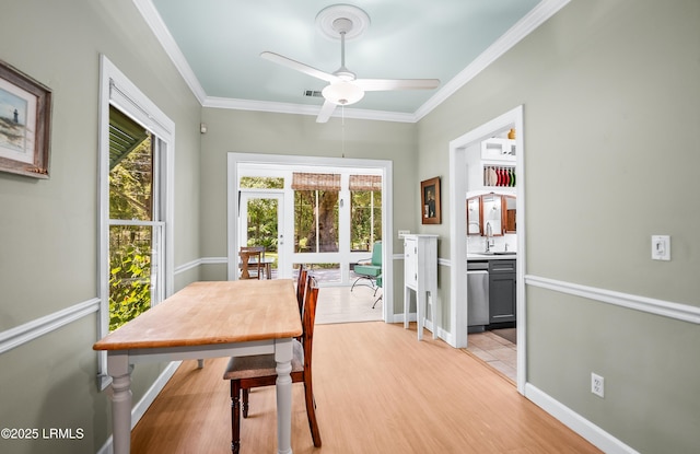 402 Joshua Ct, Beaufort, SC 29902 - photo 15