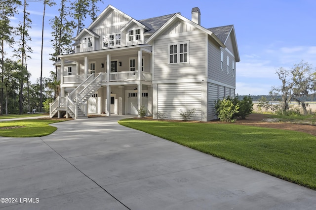 8474 Coosaw Scenic Dr, Ridgeland, SC 29936 - photo 1