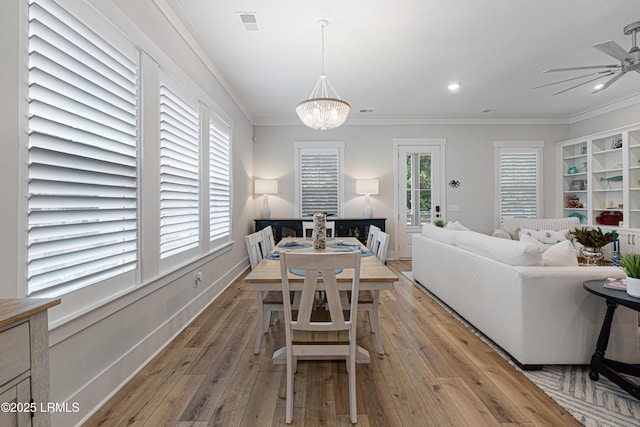 5 Great Heron Way, Bluffton, SC 29909 - photo 21