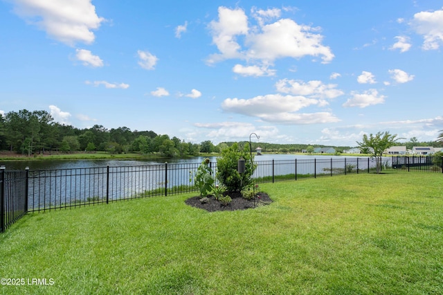 327 River Oak Way, Hardeeville, SC 29927 - fenced backyard with a water view