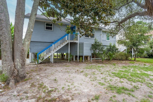 view of back of house