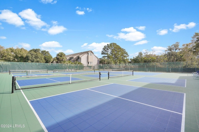 view of sport court with basketball court