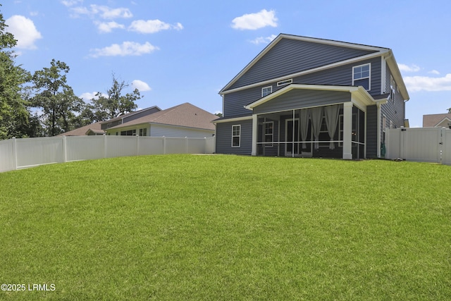 587 Hulston Landing Rd, Bluffton, SC 29909 - back of property featuring a sunroom and a fenced backyard