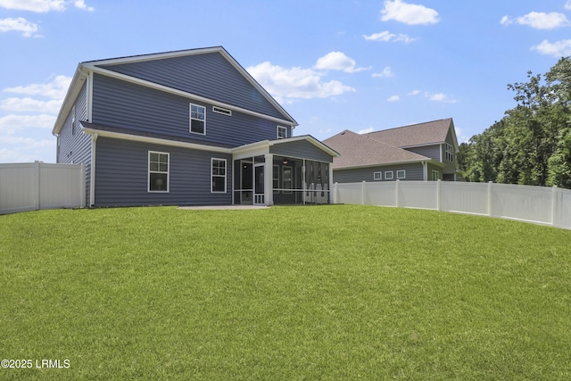 587 Hulston Landing Rd, Bluffton, SC 29909 - rear view of property with a sunroom and a fenced backyard