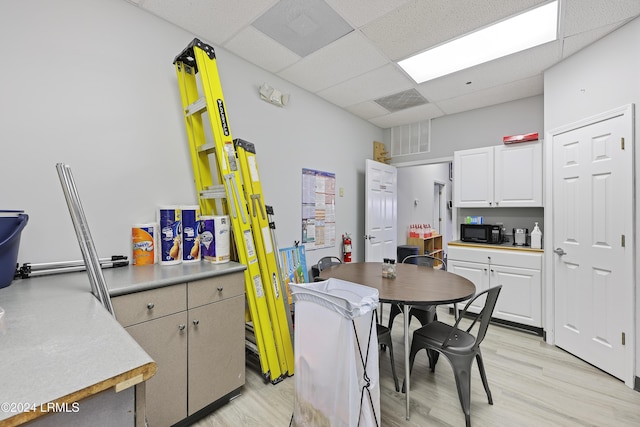 95 Mathews Dr Unit D36, Hilton Head Island, SC 29926