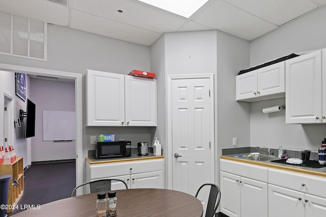 95 Mathews Dr Unit D36, Hilton Head Island, SC 29926