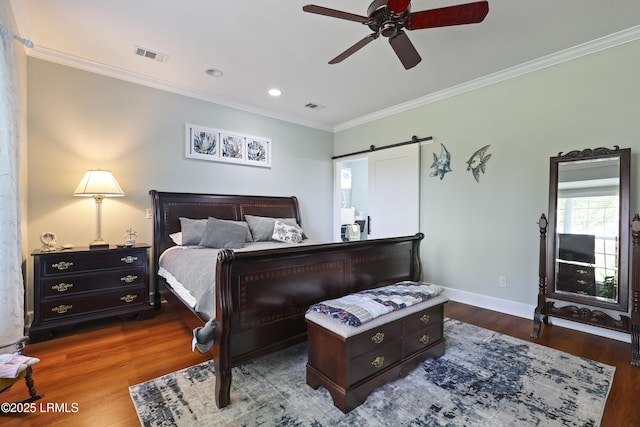 21 Wendover Ct, Bluffton, SC 29909 - photo 31