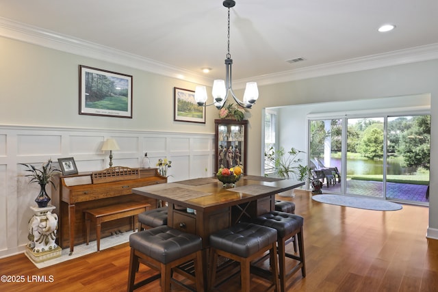21 Wendover Ct, Bluffton, SC 29909 - photo 25