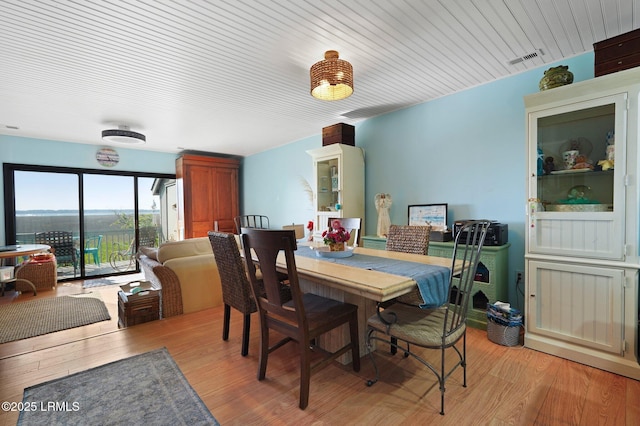 31 Anchorage Pt Unit 31, Hilton Head Island, SC 29928 - dining space featuring light wood-type flooring and visible vents