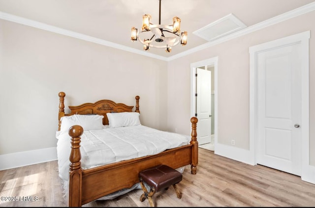 502 Willard Street Ext, Hampton, SC 29924 - photo 6