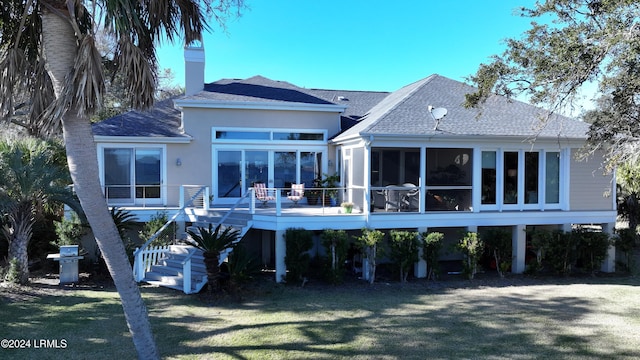 11 River Club Dr, Fripp Island, SC 29920 - photo 5