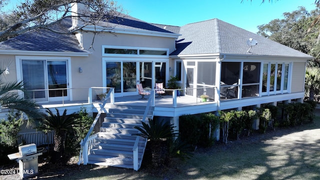 11 River Club Dr, Fripp Island, SC 29920 - photo 37