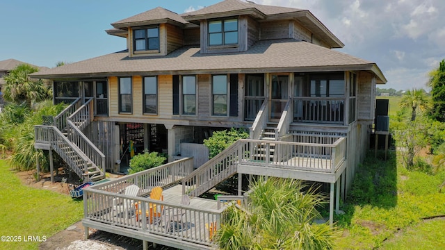 45 S Harbor Dr Unit A, Harbor Island, SC 29920 - photo 1