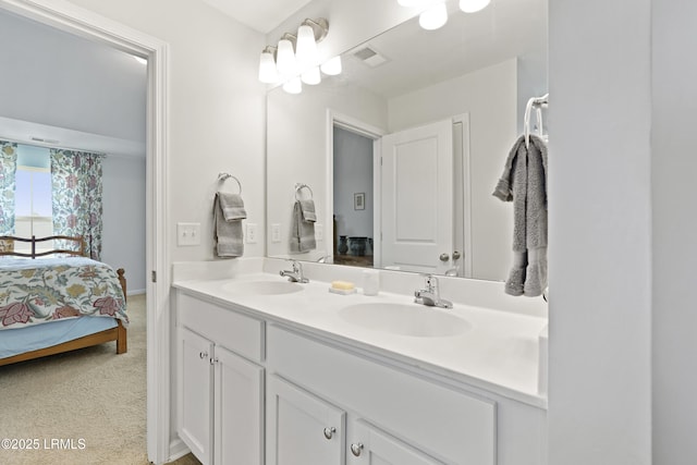 257 Garden Gate Cir E, Hardeeville, SC 29927 - full bath featuring connected bathroom and double vanity