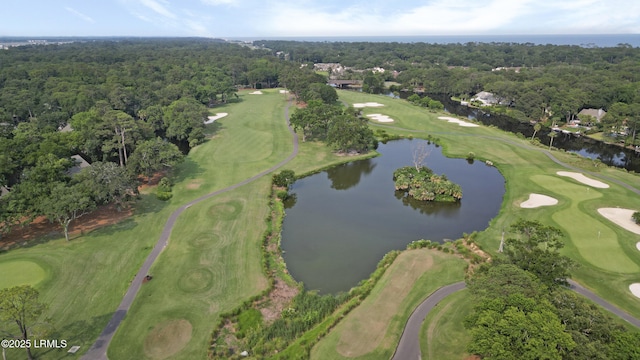20 Queens Folly Rd Unit 1967, Hilton Head Island, SC 29928 - aerial view of property's location featuring a nearby body of water and a golf course