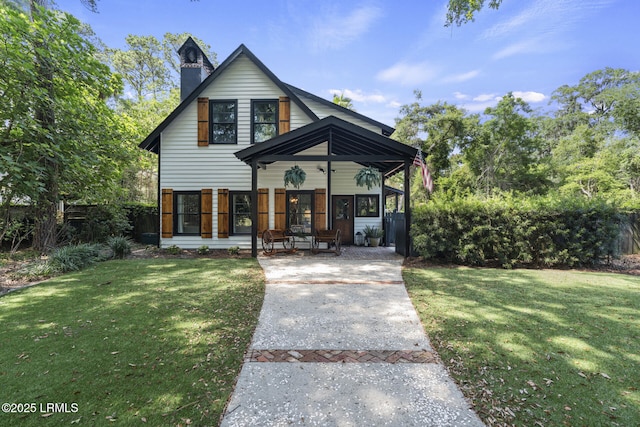 16 Four Winds Ave, Beaufort, SC 29907 - photo 1