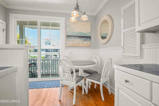 871 Bonito Rd, Fripp Island, SC 29920 - photo 25