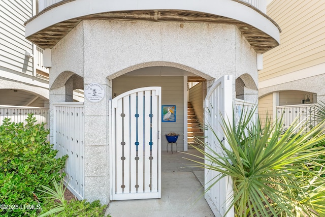 871 Bonito Rd, Fripp Island, SC 29920 - photo 5