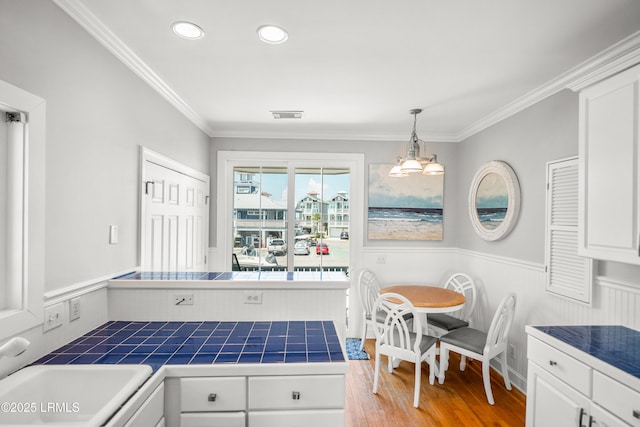 871 Bonito Rd, Fripp Island, SC 29920 - photo 26