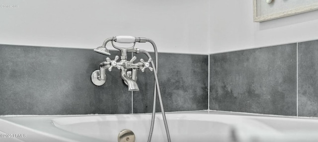 details featuring a bath