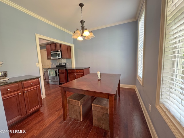 237 Frog Hollow Holw, Varnville, SC 29944 - photo 6