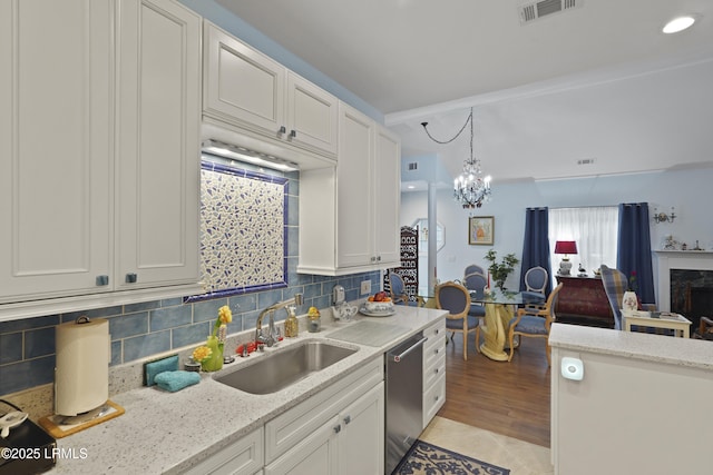 15 Indigo Run Dr Unit 8, Hilton Head Island, SC 29926 - photo 13