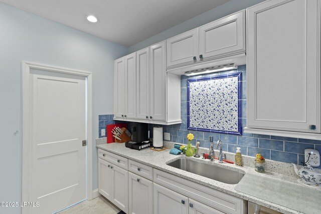 15 Indigo Run Dr Unit 8, Hilton Head Island, SC 29926 - photo 14