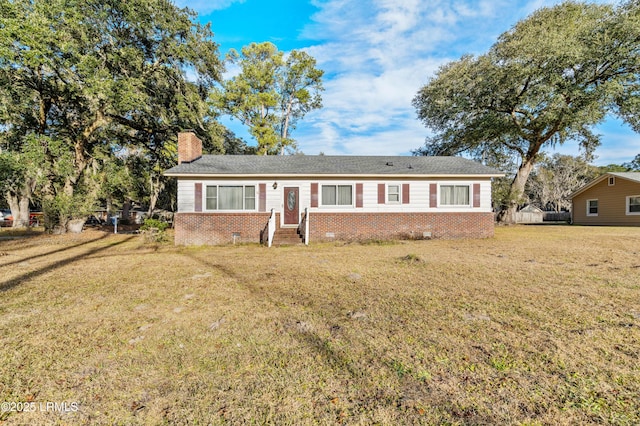 ranch-style house with a front yard