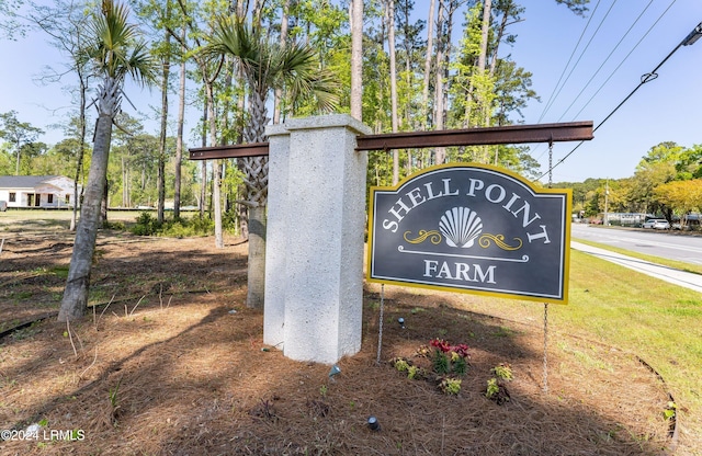 view of community sign