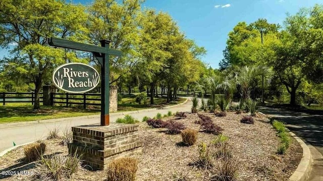 184 Twickenham Loop, Yemassee, SC 29945 - view of community sign