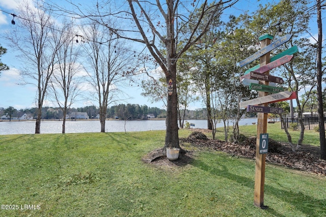 view of yard with a water view