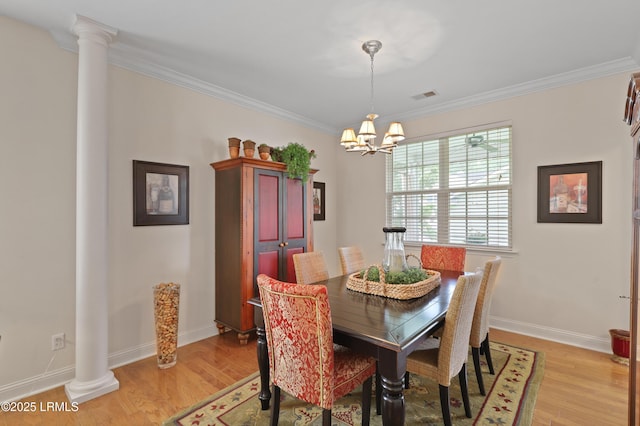108 9th Ave, Bluffton, SC 29910 - photo 14