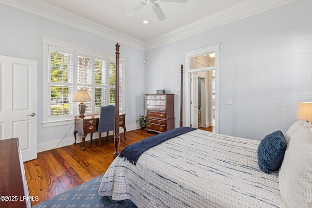 20 N Crescent Cres, Beaufort, SC 29906 - photo 57