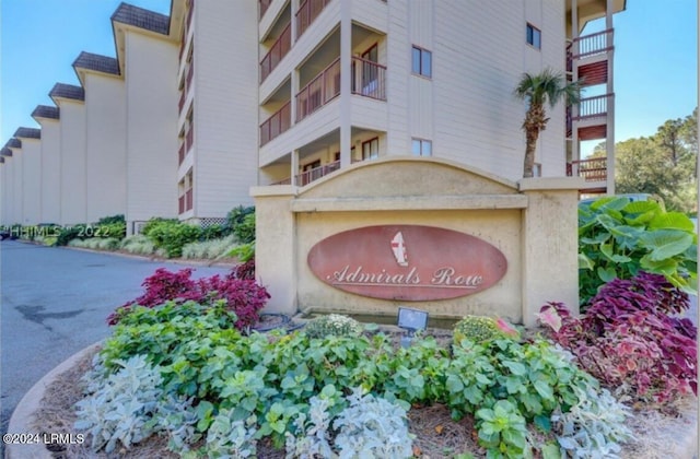 40 Folly Field Rd Unit 131, Hilton Head Island, SC 29928 - photo 1