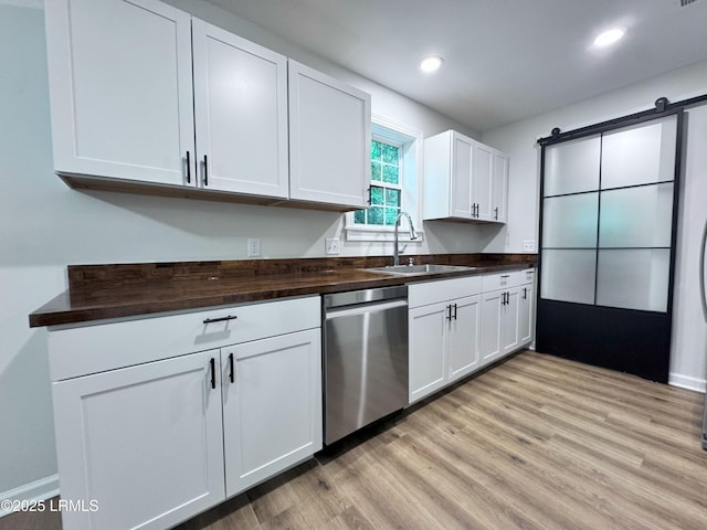 1008 Goodwin St, Burton, SC 29906 - photo 12
