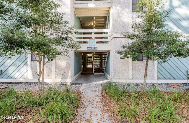 45 Folly Field Rd Unit 13E, Hilton Head Island, SC 29928 - photo 1