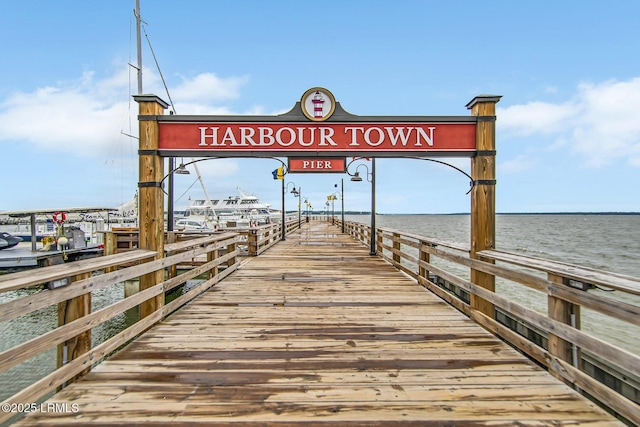 18 Baynard Cove Rd, Hilton Head Island, SC 29928 - dock area featuring a water view