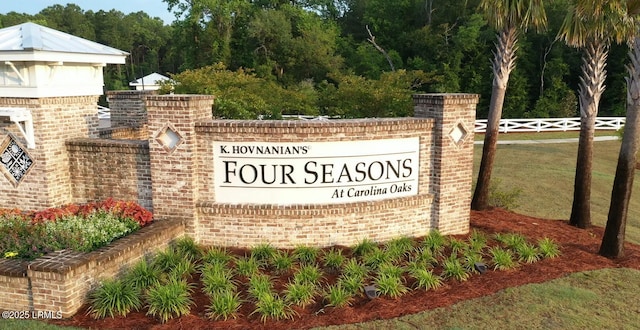 view of community sign