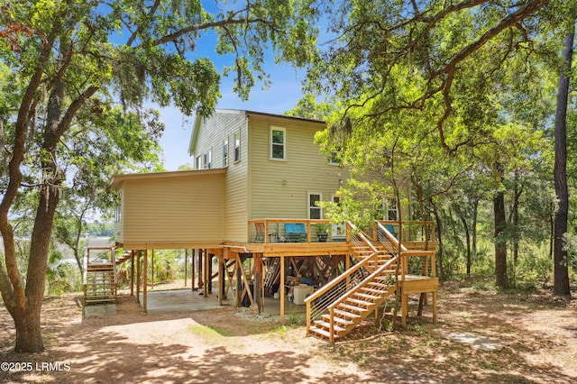 330 Fripp Point Rd, Saint Helena Island, SC 29920 - photo 10